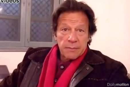 Special Message of Imran Khan For Army Public School Pesahwar