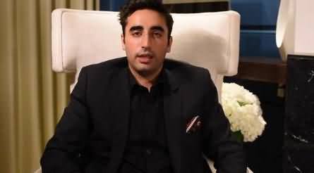 Special Message of PPP Chairman Bilawal Bhutto Zardari on Yaum e Ashura