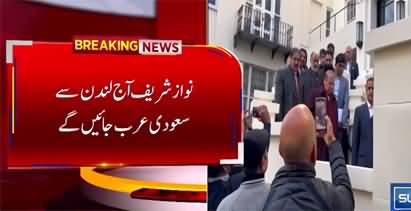 Special plane booked for Nawaz Sharif's return to Pakistan