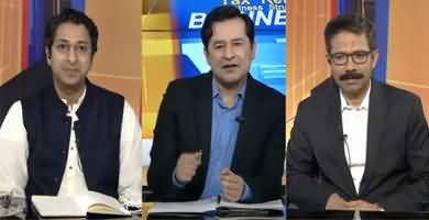 Special Public Transmission (Is Budget People Friendly) - 12th June 2020