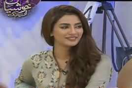 Special Show On Abb Tak (2nd Day Eid Special) – 27th June 2017