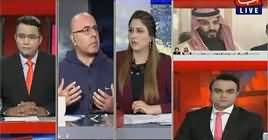 Special Show On AbbTak (Saudi Crown Prince Visit) – 17th February 2019