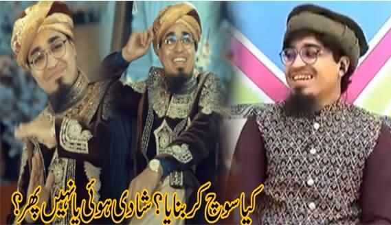 Special Talk With Hafiz Yasir Soharwardi Who Went Viral on Social Media Due To His Song 