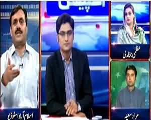 Special Transmision Of Dunya News – 12th June 2015
