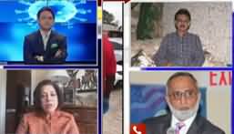 Special Transmission (Coronavirus Spreading in Pakistan) - 12th April 2020