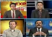 Special Transmission Express (Chaudhry Nisar Maidan Mein) – 5th March 2016