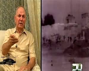 Special Transmission (Full History Of 1965 War) On Channel 24 – 6th September 2015