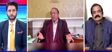 Special Transmission (Imran Khan's Big Announcement) - 26th November 2022