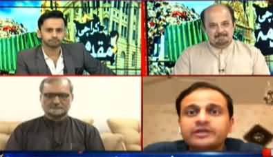 Special Transmission Karachi Ka Muqadma With Waseem Badami 11 September 2020