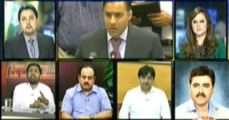 Special Transmission (Load Shedding Increased, People Crying) - 29th April 2014