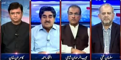 Special Transmission (MQM Received Indian Funding - BBC) – 24th June 2015