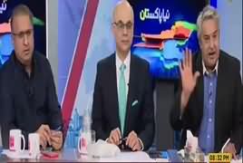 Special Transmission on 92 (Imran Khan Prime Minister) - 17th August 2018