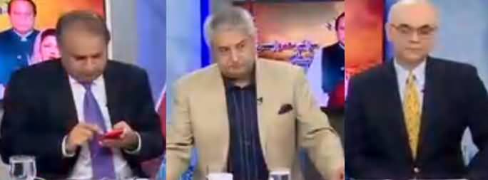 Special Transmission on 92 (Nawaz Sharif Ki Wapsi) - 13th July 2018