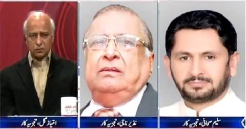 Special Transmission On 92 News – 28th March 2015