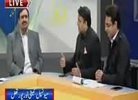 Special Transmission On 92 News (Election Special) – 5th December 2015