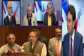 Special Transmission On 92 news (Part-2) – 27th April 2018