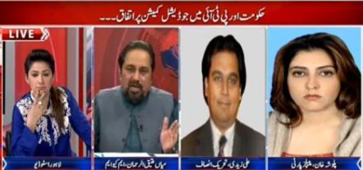 Special Transmission On 92 News (Saulat Mirza Allegations) – 20th March 2015