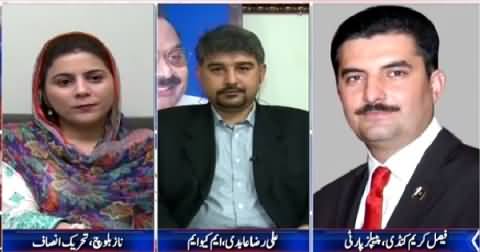Special Transmission On 92 News (Who Will Bring Peace in Pakistan) – 21st March 2015
