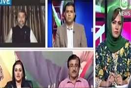 Special Transmission On Aaj News (10PM To 11PM) – 17th September 2017