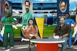 Special Transmission On Abb Tak News (Champions Trophy) – 18th June 2017