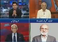 Special Transmission On Abbtak (Imran Khan Rejects Commission) – 23rd April 2016