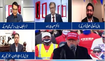 Special Transmission on America Election by Moeed Pirzada [Part 2] - 3rd November 2020
