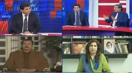 Special Transmission On ARY (Local Bodies Elections) 10PM To 11PM – 4th December 2015