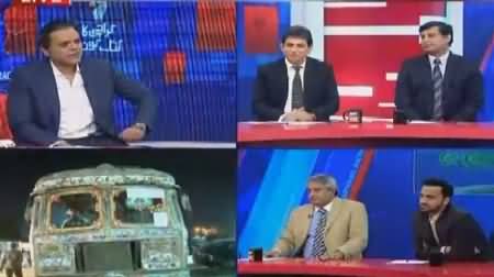 Special Transmission On ARY (Local Bodies Elections) 11PM To 12AM – 4th December 2015