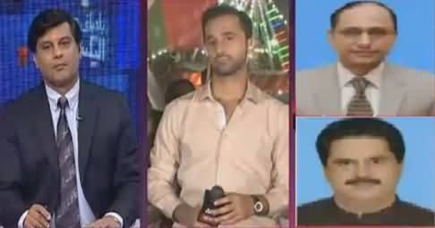 Special Transmission On ARY (Local Body Elections) 7PM To 8PM – 4th December 2015