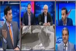 Special Transmission On ARY (NA-120) [10PM To 11PM] – 17th September 2017