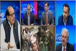 Special Transmission On ARY (NA-120) [8PM To 9PM] – 17th September 2017