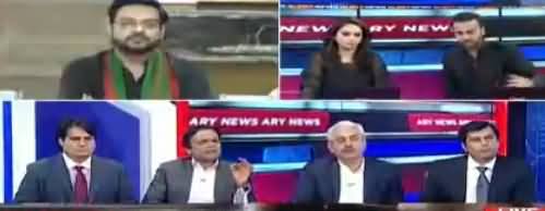 Special Transmission on ARY (Nawaz Sharif Ki Wapsi) Part-2 - 13th July 2018