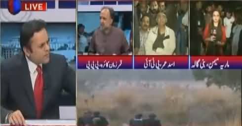 Special Transmission On ARY News (2 November Se Pehle Lockdown) – 31st October 2016