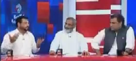 Special Transmission On ARY News (8PM to 9PM) – 5th December 2015