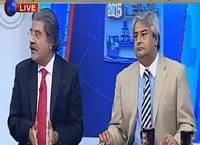 Special Transmission On ARY News 8PM To 9PM (Local Bodies Elections) – 31st October 2015