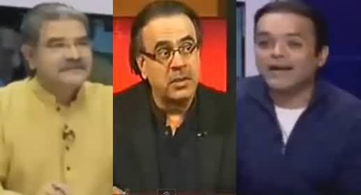 Special Transmission On ARY News (Govt Crackdown) – 28th October 2016