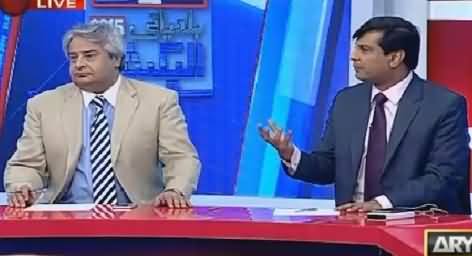 Special Transmission On ARY News (Local Bodies Elections) – 31st October 2015