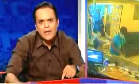 Special Transmission On ARY News (MQM Attack on ARY) – 22nd August 2016