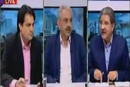 Special Transmission On ARY News (Panama Case Verdict) – 20th April 2017