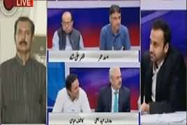 Special Transmission On ARY News (Panama Case Verdict) – 28th July 2017