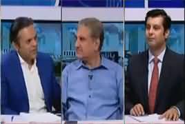 Special Transmission On ARY News (Panama Faisla) Part-3 – 20th April 2017