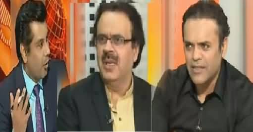 Special Transmission On ARY News (Panama Leaks Episode 2) – 9th May 2016