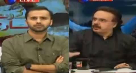 Special Transmission On ARY (PTI's Raiwind March) [8-9PM] – 30th September 2016
