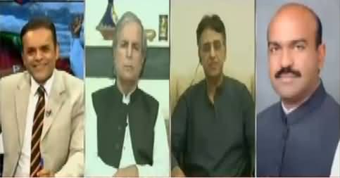 Special Transmission On ARY News (PTI's Raiwind March) [Part-2] – 29th September 2016