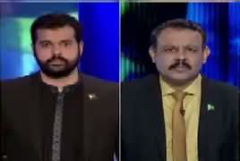 Special Transmission On Bol News (Part-1) – 29th July 2018