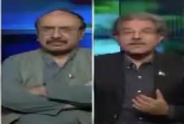 Special Transmission On Bol News [Part-2] (By-Election) – 14th October 2018