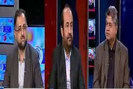 Special Transmission On Capiltal News (ECO Summit) – 1st March 2017