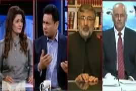 Special Transmission On Capiltal News (Part-4) – 19th April 2017