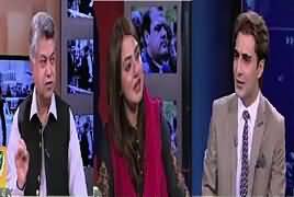 Special Transmission On Capital (Panama Case) – 16th July 2017 – 11PM To 12AM