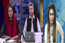 Special Transmission On Capital (Panama Case) – 16th July 2017 – [7PM To 8PM]